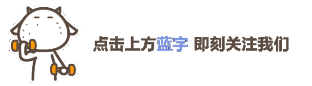 如何制定智能篮球训练计划_1