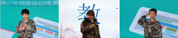 制定篮球交流计划以促进个人技能发展的方法_0